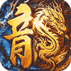 万界无双1.0.2 官方版