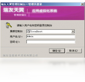 ��������Ӧ�����⻯ϵͳ �������� ��׿��