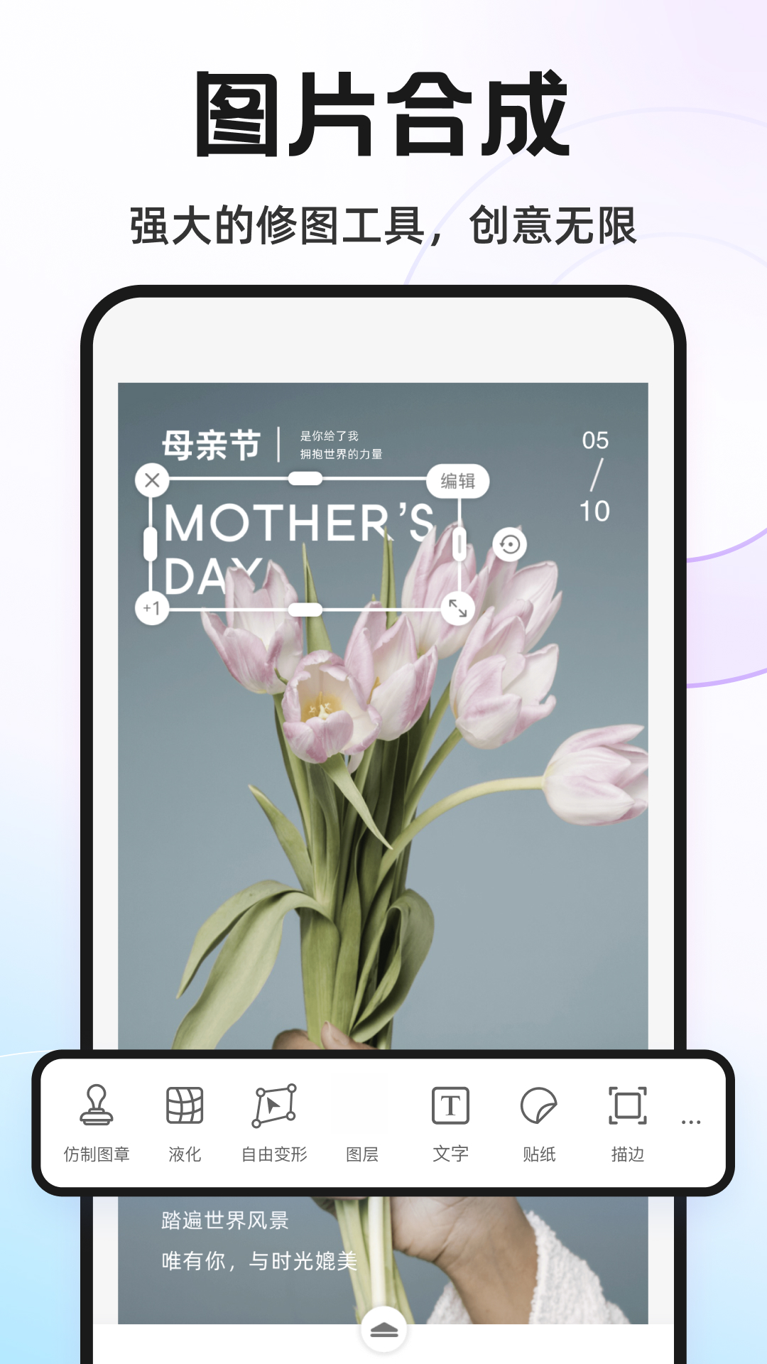 Knockout���ܿ�ͼPͼ5.0.0 һ����ͼ������