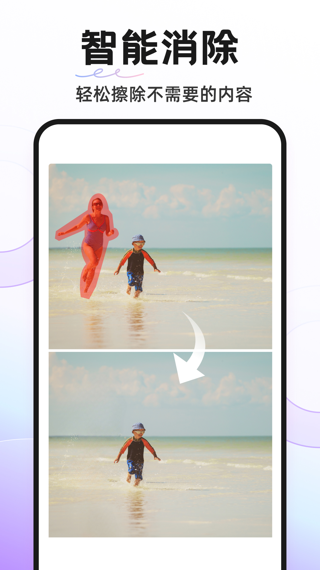 Knockout���ܿ�ͼPͼ5.0.0 һ����ͼ������