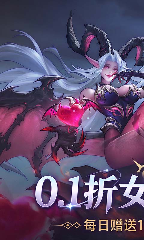 女武神战纪1.0.1 策略卡牌手游 女武神战纪1.0.1 策略卡牌手游