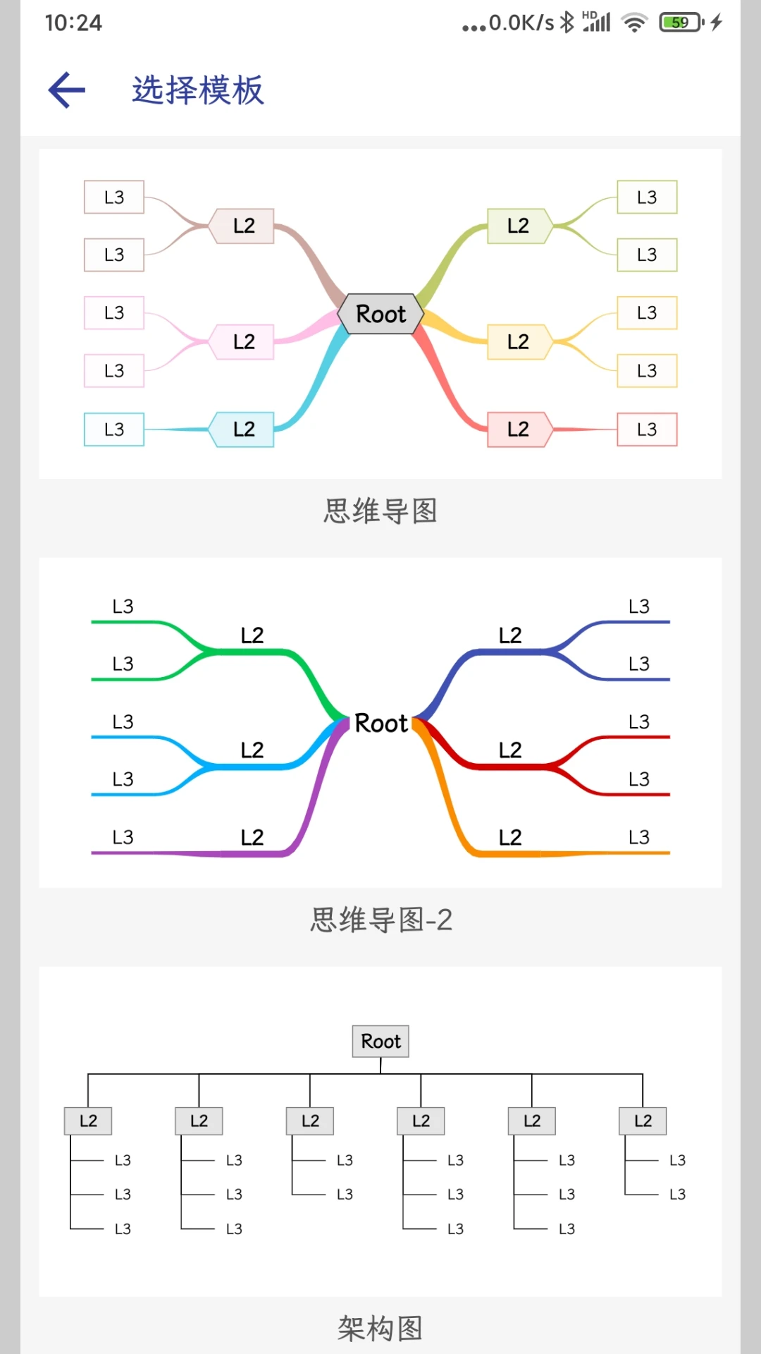 ��Լ˼ά4.3.2 ��Ч˼ά��ͼ����