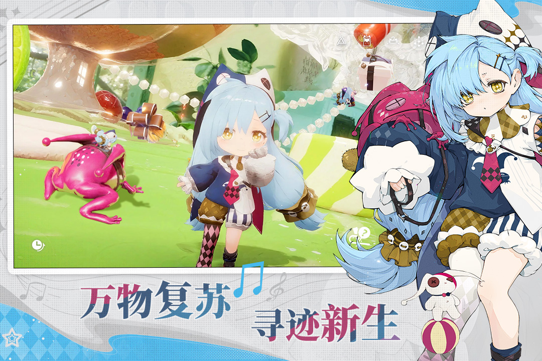 开放空间1.1.11 创意互动社区