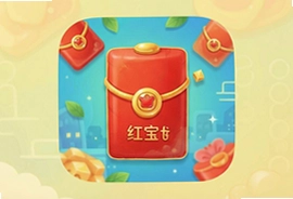 拼图百宝箱红包版游戏下载,边玩边赚领现金
