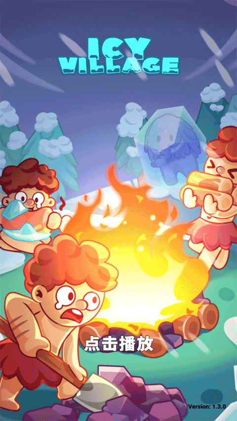 冰河时代生存大亨游戏最新版本下载安装(Icy Village)v5.2.0 安卓版 冰河时代生存大亨游戏最新版本下载安装(Icy Village)v5.2.0 安卓版