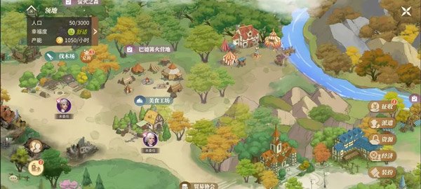 新庄园时代手游下载安卓版安装v2.10.15 最新版 新庄园时代手游下载安卓版安装v2.10.15 最新版