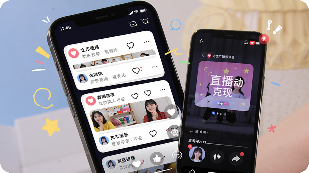 缘话互动玩法展示,主体为手机屏幕显示动态广场与直播入口,布局为瀑布流式动态卡片,排版活泼自由,风格活泼明亮,细节包括点赞、评论图标与直播中的红点提示,画质高清干净,无多余元素