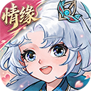 妖错图2026兑换码下载安装v2.0.0 安卓版