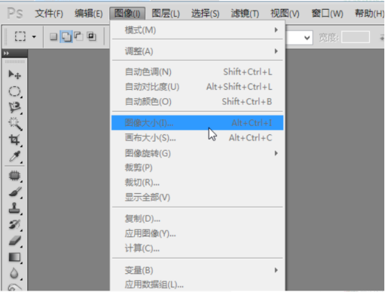 Paint Shop Pro Photo X2汉化语言包设置步骤