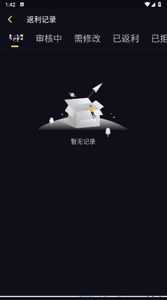 极阁2.27 全新升级版 极阁2.27 全新升级版