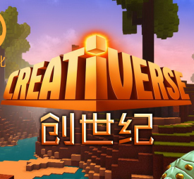 创世纪浏览器 安卓版 界面截图