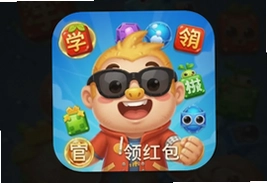 淘哥爱消消游戏领红包官方版下载入口,天天领现金福利