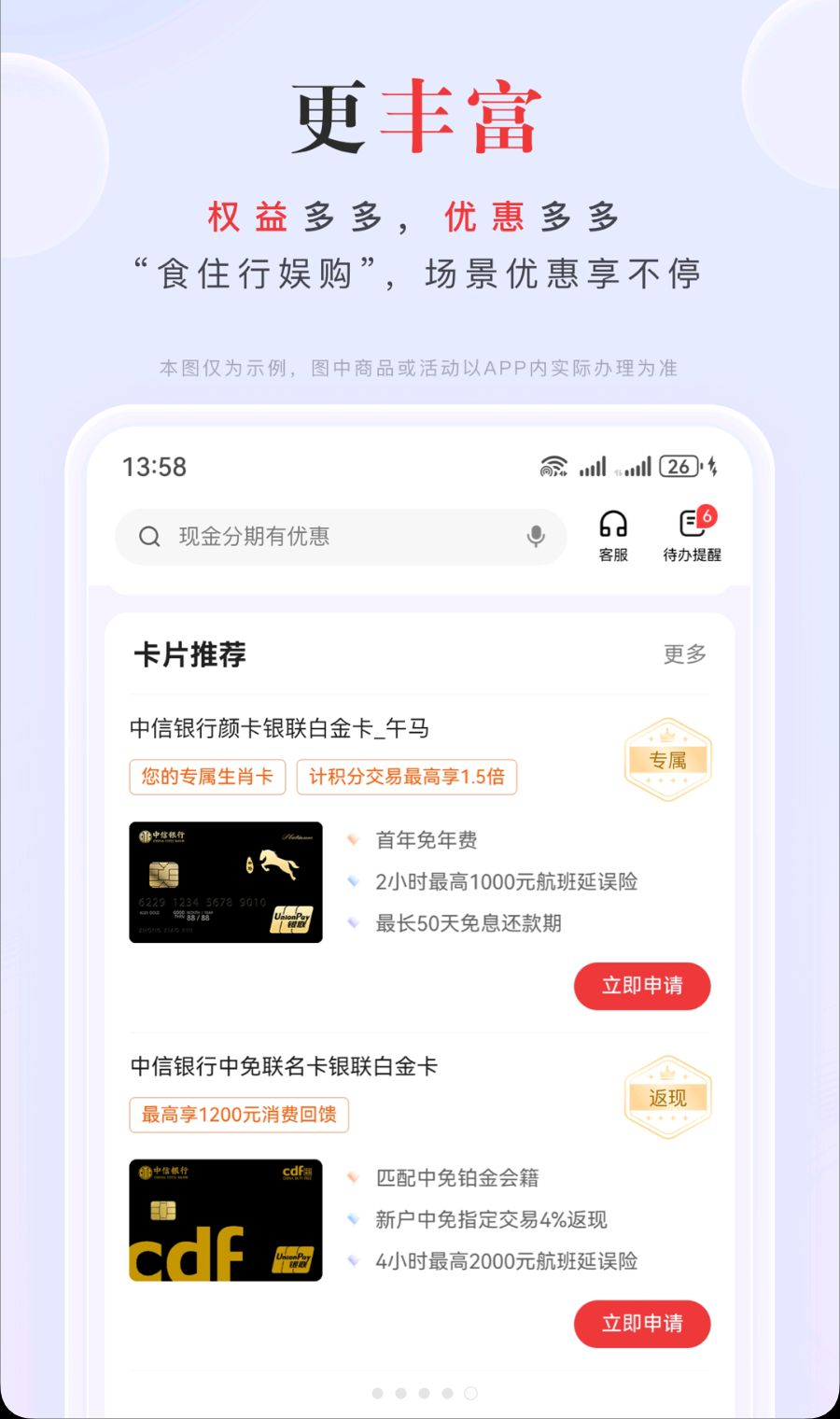 �����ռ�11.22.0.1 ��������