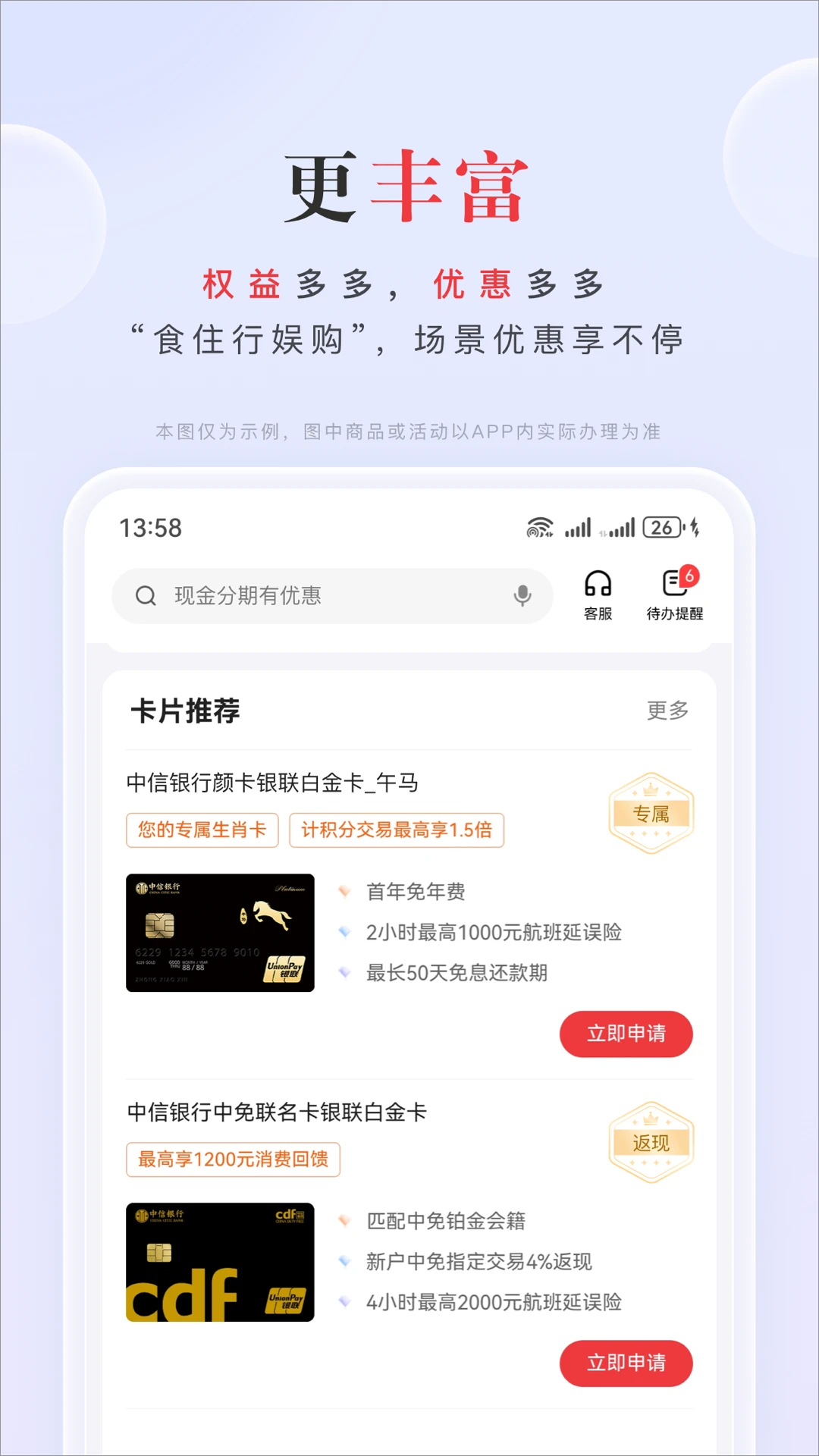 �����ռ�11.22.0.1 ��������