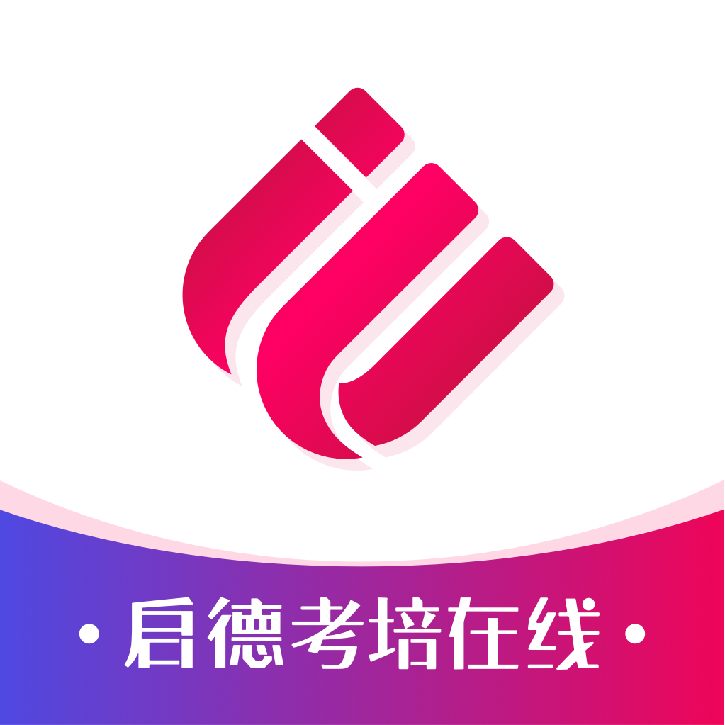 启德考培在线0.0.34 在线学习版