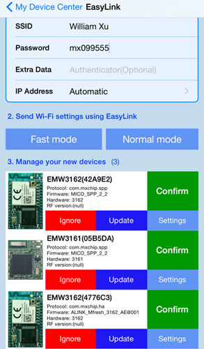 EasyLink1.0.5 智能设备连接工具 EasyLink1.0.5 智能设备连接工具