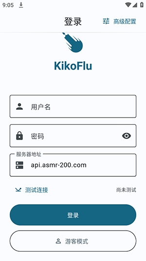 KikoFlu3.8.0 全能影音播放