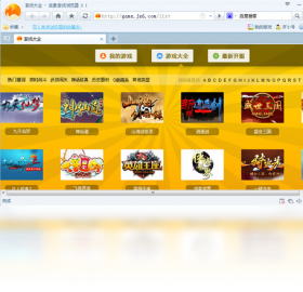 吉象游戏浏览器 安卓版 功能界面