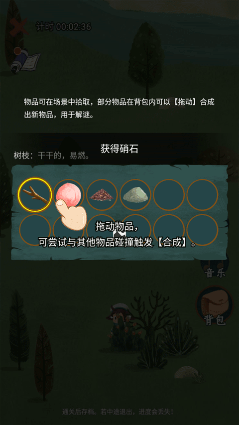骑士的奇幻冒险游戏最新版本下载安装v1.0.0 手机版 骑士的奇幻冒险游戏最新版本下载安装v1.0.0 手机版