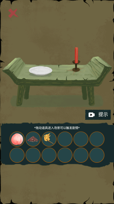 骑士的奇幻冒险游戏最新版本下载安装v1.0.0 手机版 骑士的奇幻冒险游戏最新版本下载安装v1.0.0 手机版