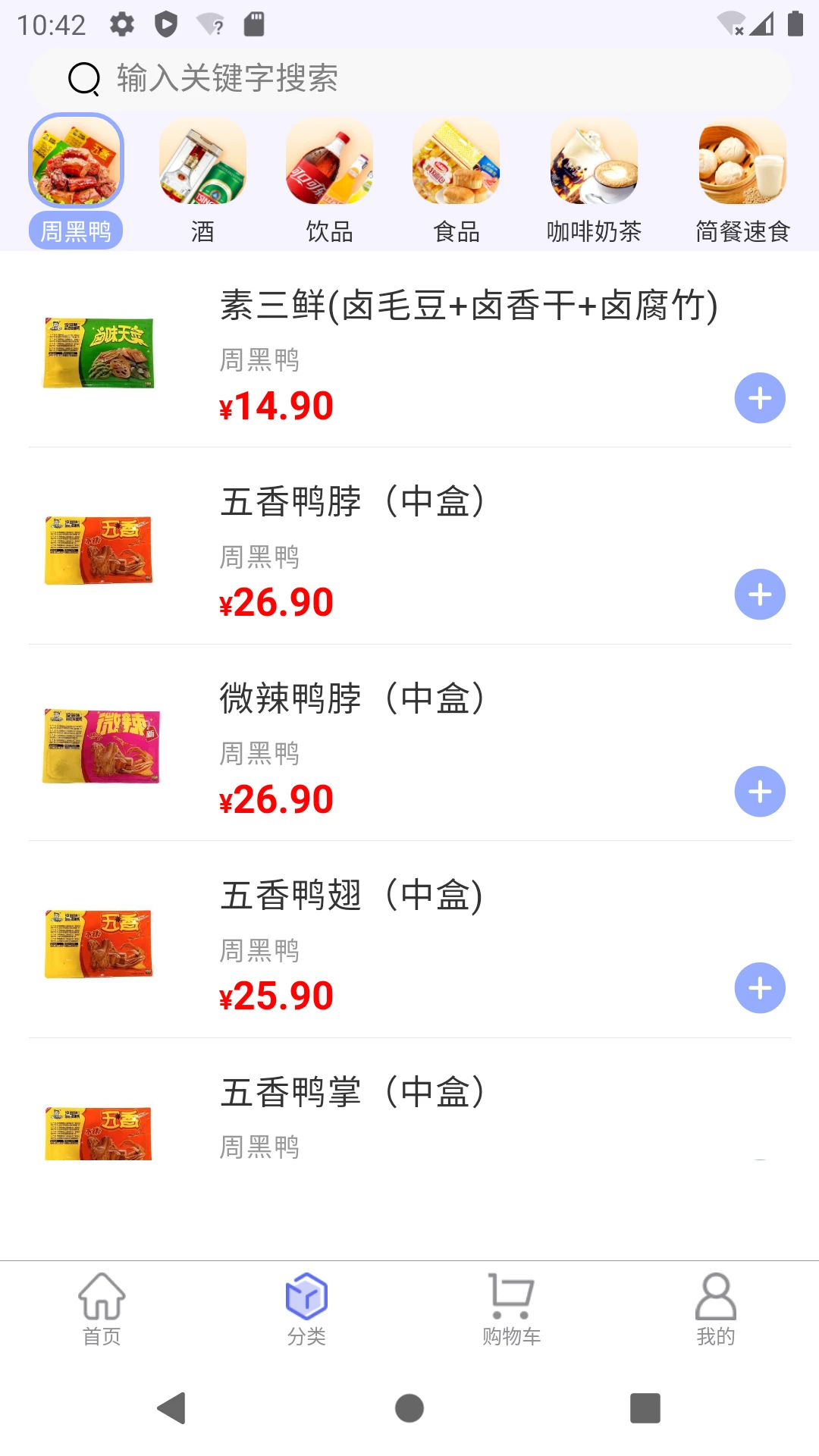 ��������2.4.9 ����������