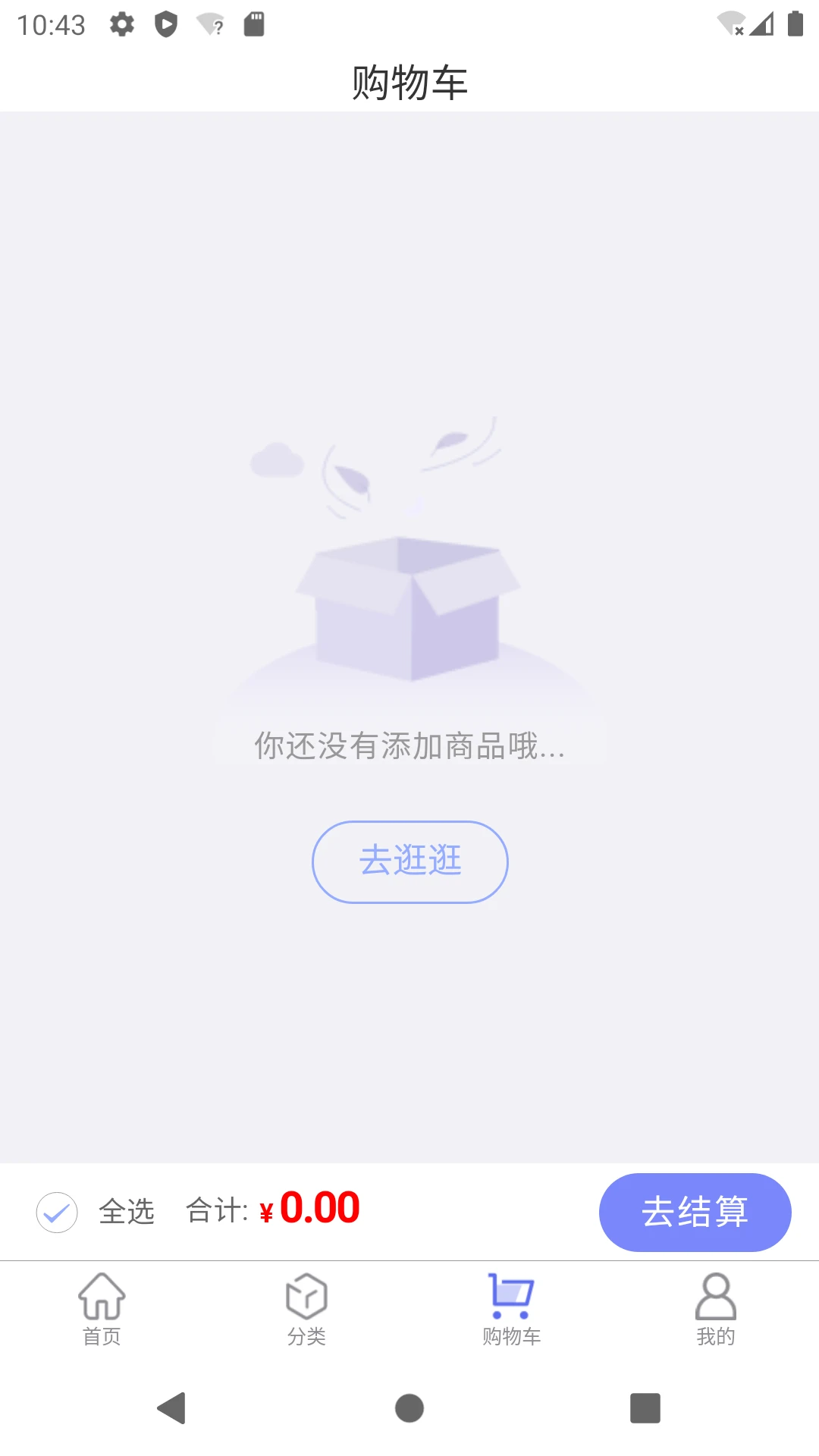 ��������2.4.9 ����������