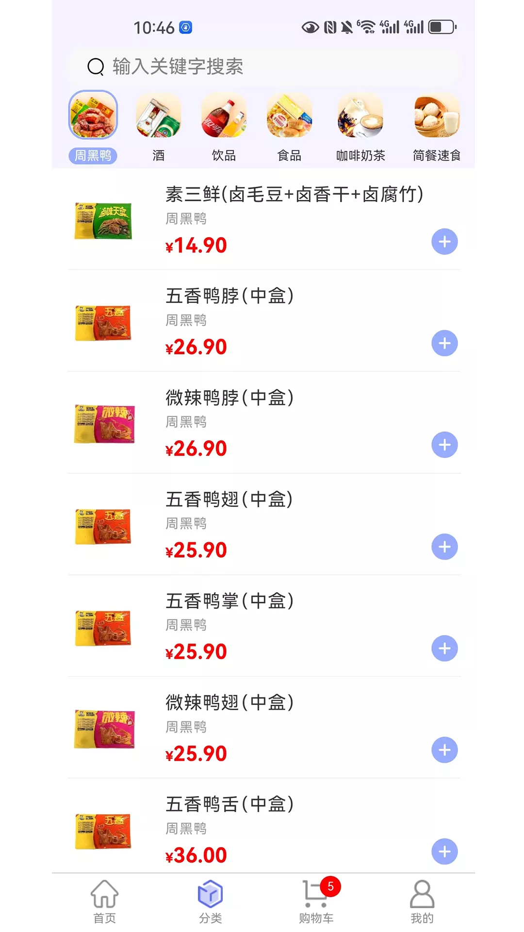 ��������2.4.9 ����������