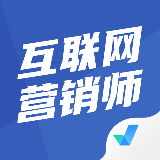 ������Ӫ��ʦ���Ծ����2.2.3 ˢ�ⱸ��