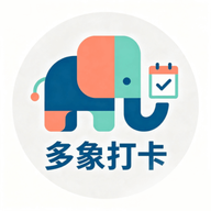 多象1.3 多功能聚合工具