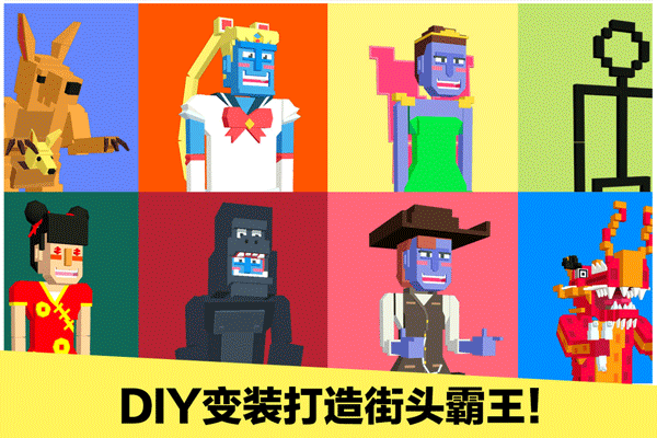 长腿漫步安卓版下载安装v1.2.1 官方版 长腿漫步安卓版下载安装v1.2.1 官方版