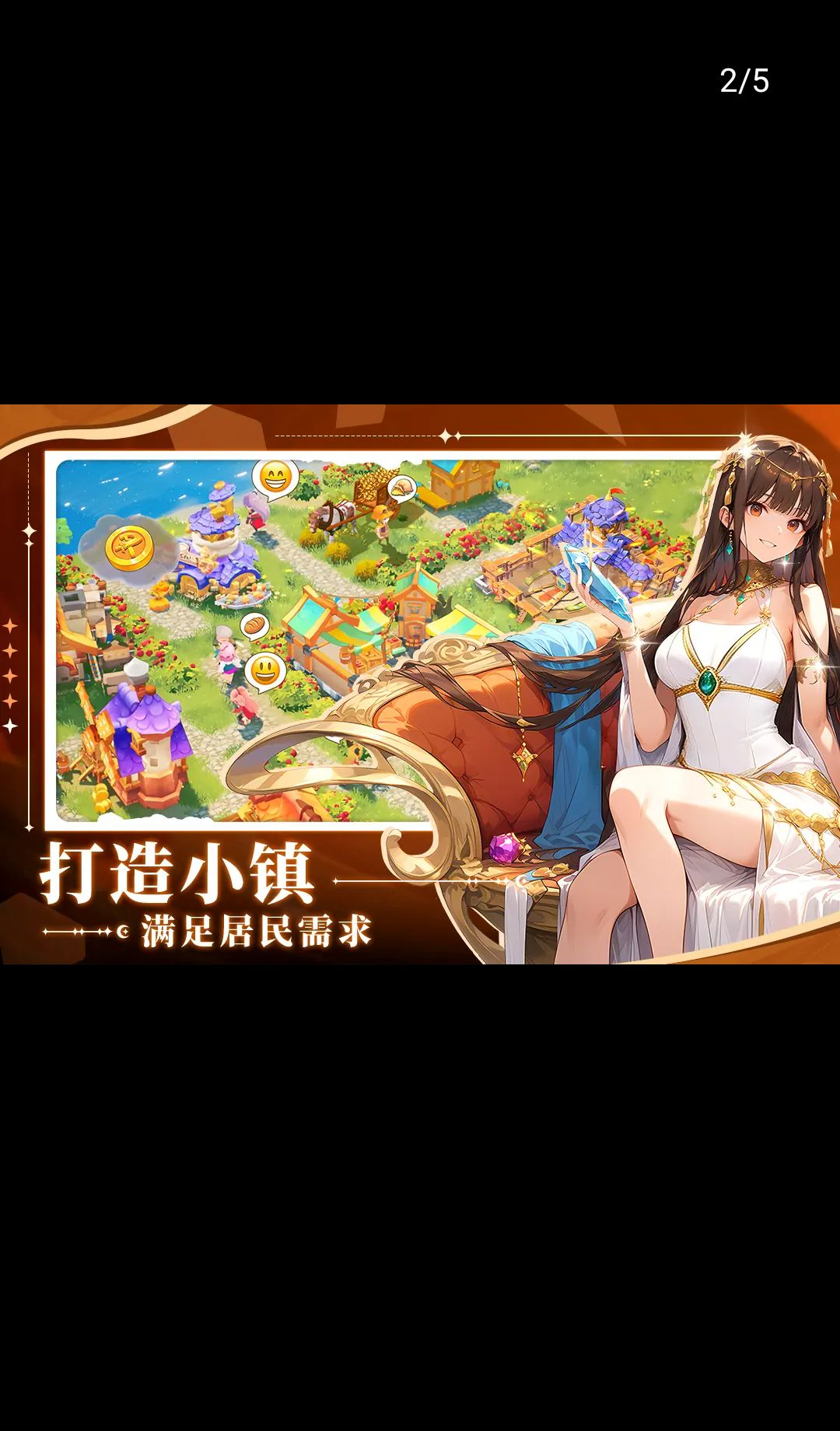 旅人日记2.0.1 旅行记录 旅人日记2.0.1 旅行记录