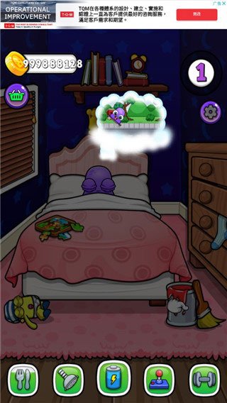 Ī��7���ιٷ��������ذ�װ��Moy 7��v2.3.4 ��׿��