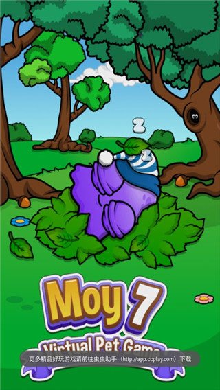 Ī��7���ιٷ��������ذ�װ��Moy 7��v2.3.4 ��׿��