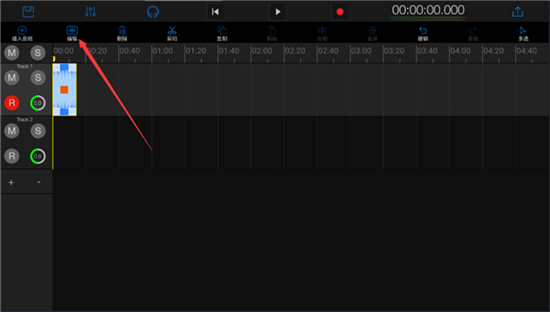 易剪多轨版EZAudioCut-MT2.0.7 多轨音频剪辑神器 易剪多轨版EZAudioCut-MT2.0.7 多轨音频剪辑神器