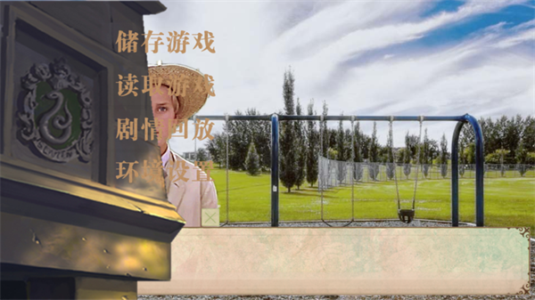 恋爱笔记1.5.3 情侣私密记录 恋爱笔记1.5.3 情侣私密记录