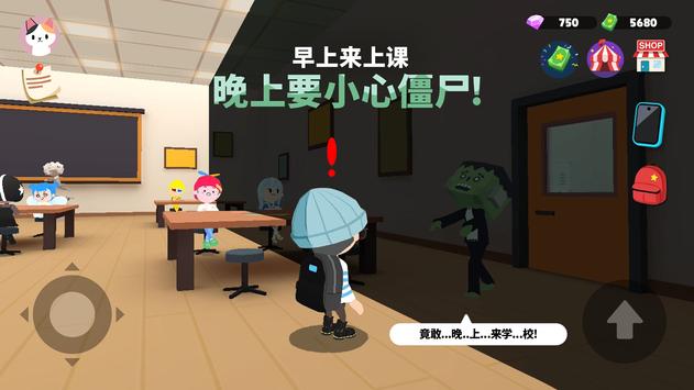 天天玩乐园1.48.0最新版游戏下载 天天玩乐园1.48.0最新版游戏下载