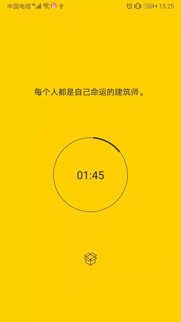 ��������1.15.3 �ֻ����ɹ�������