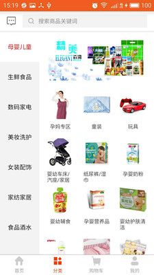 ŷ��98app�ٷ��ֻ�������