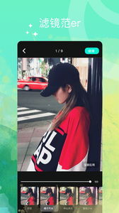ң���罻app�ٷ�������