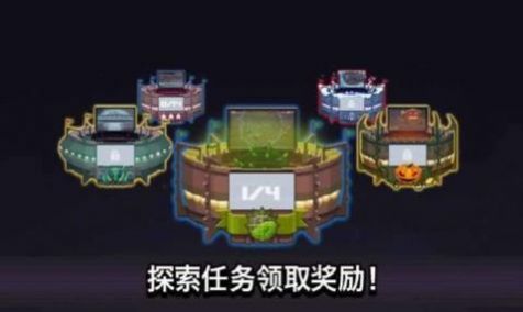撞头赛车年的最新正常版不用更新 撞头赛车年的最新正常版不用更新