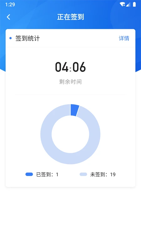 U+4.39.0 全能工具 U+4.39.0 全能工具