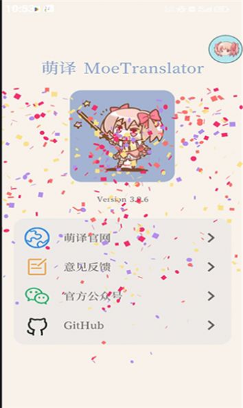 ������Ϸ���빤������app����