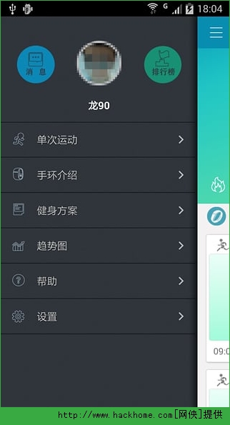 �����ֻ�app�ֻ�ios��