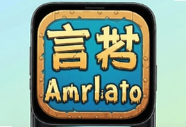 言叶Amrilato安卓手机版下载中文汉化恋爱冒险游戏