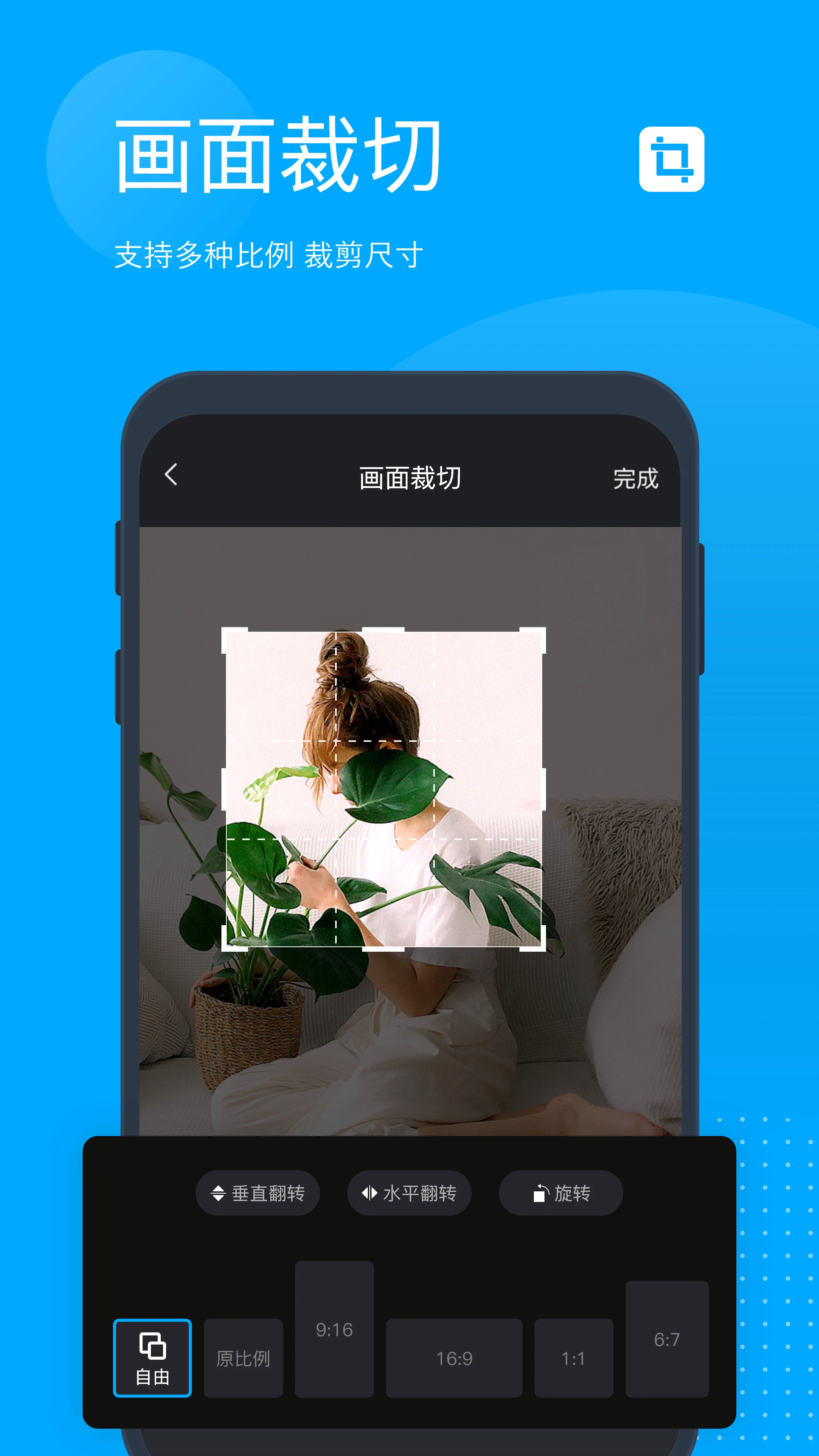 �޺�ȥˮӡ1.0.0 ��Ѱ�