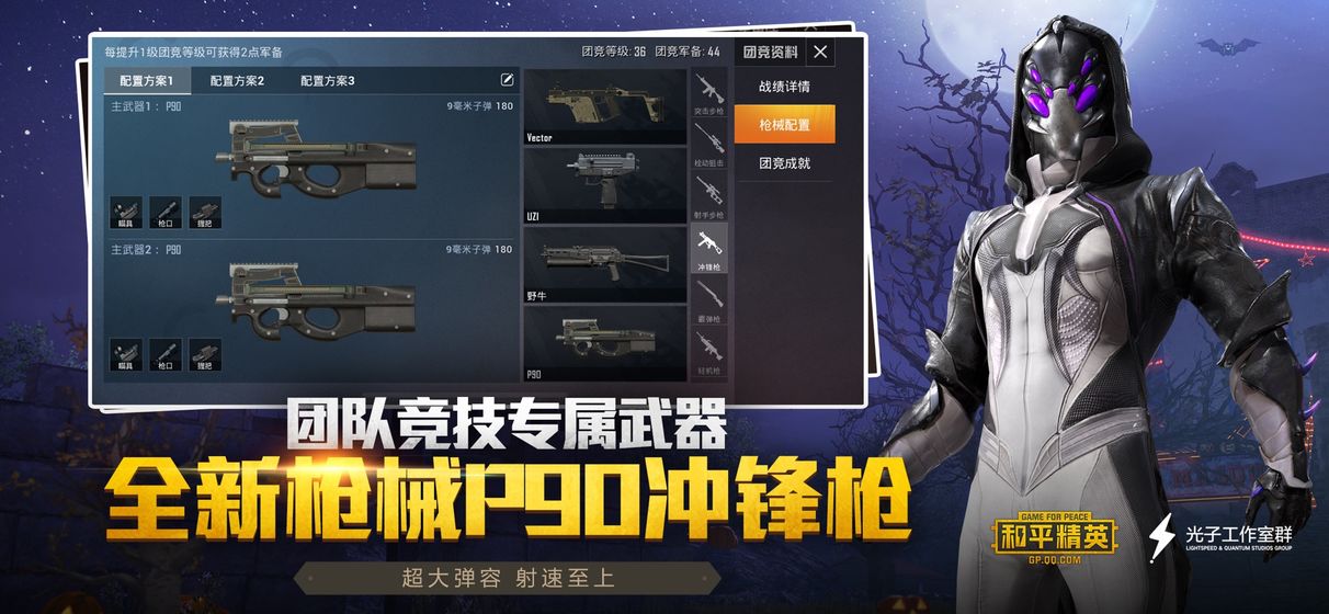 ks660cn��ƽ��Ӣ��ɯ������Ƥ���ٷ�