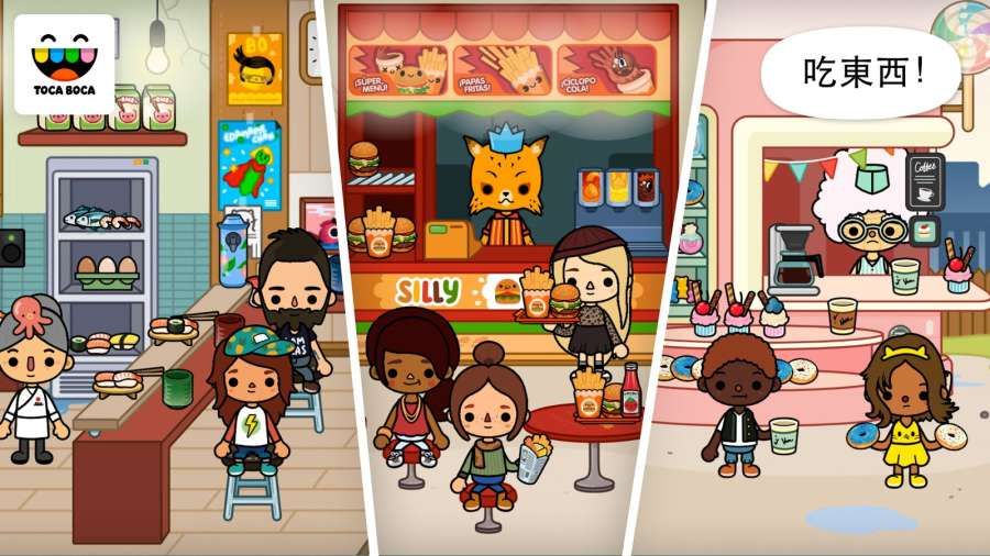托卡生活城市全最新安卓版(Toca Life City) 托卡生活城市全最新安卓版(Toca Life City)