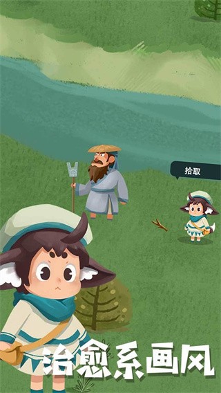 ��ʿ�����ð����Ϸ���°汾���ذ�װ ���ֿ����淨����