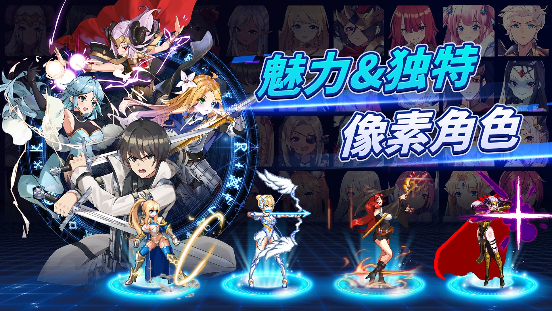 剑客物语konosuba合作官方游戏下载 新手开荒 联动任务 体验分享