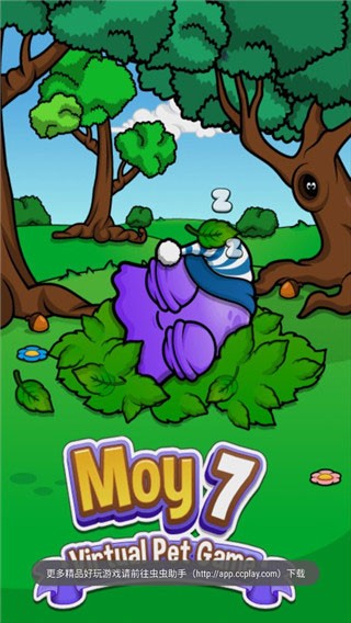 Ī��7���ιٷ��������ذ�װ��Moy 7����׿����С�ʹ洢�ռ�Ҫ��